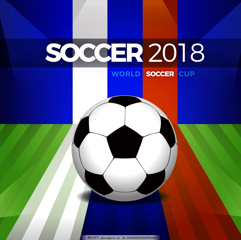 球队在固定 球队在固定