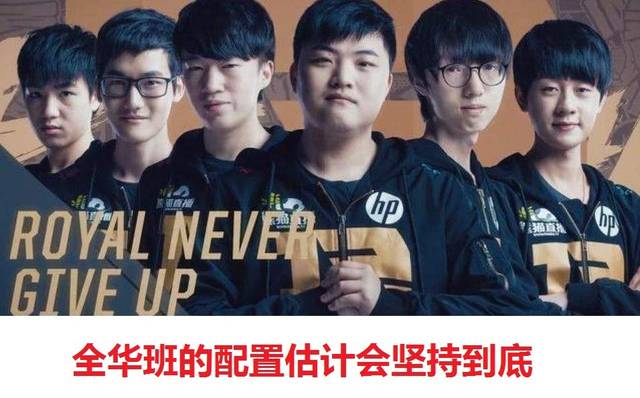 劲旅展开激 劲旅展开激