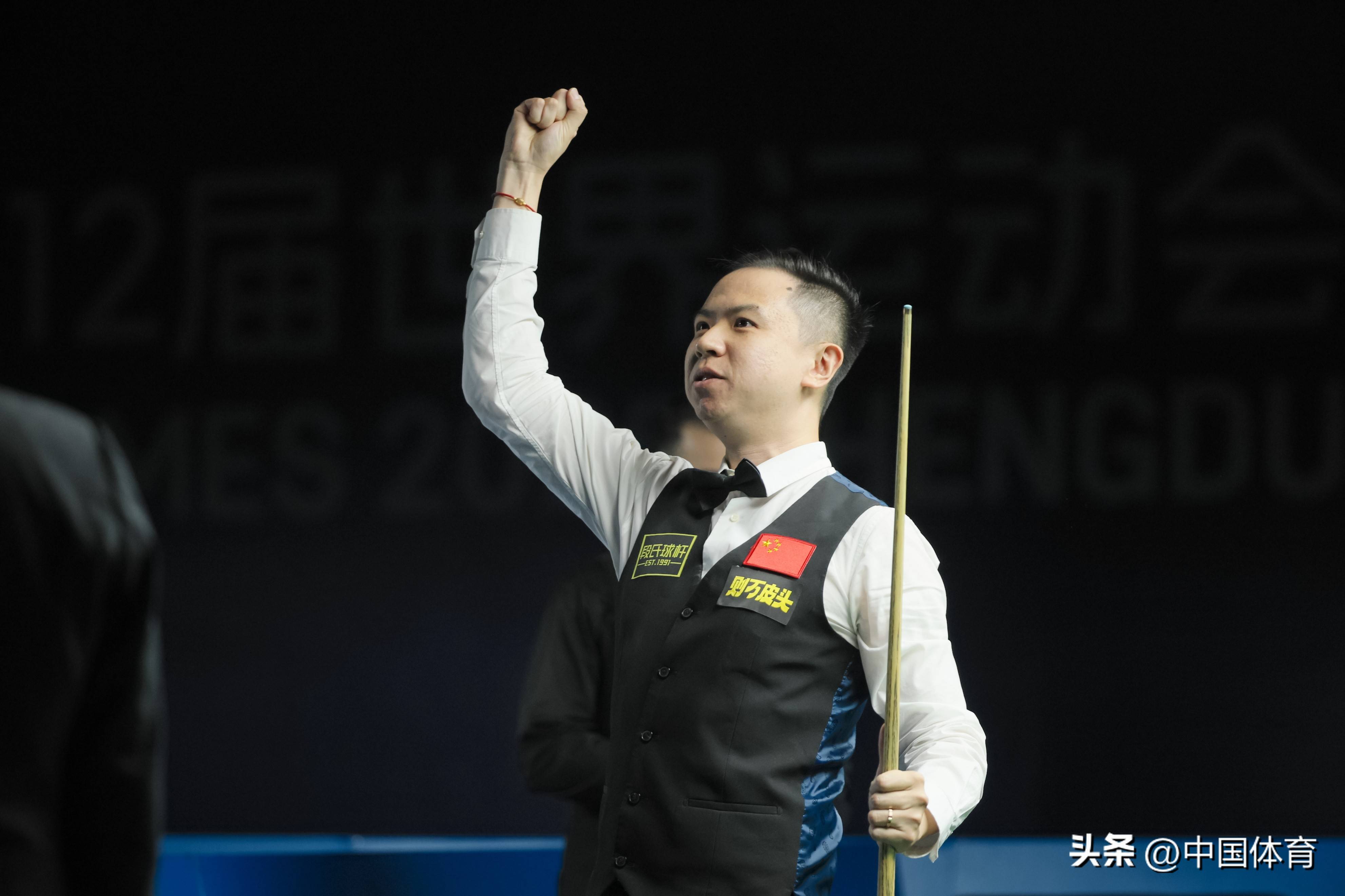 率砍下22 率砍下22