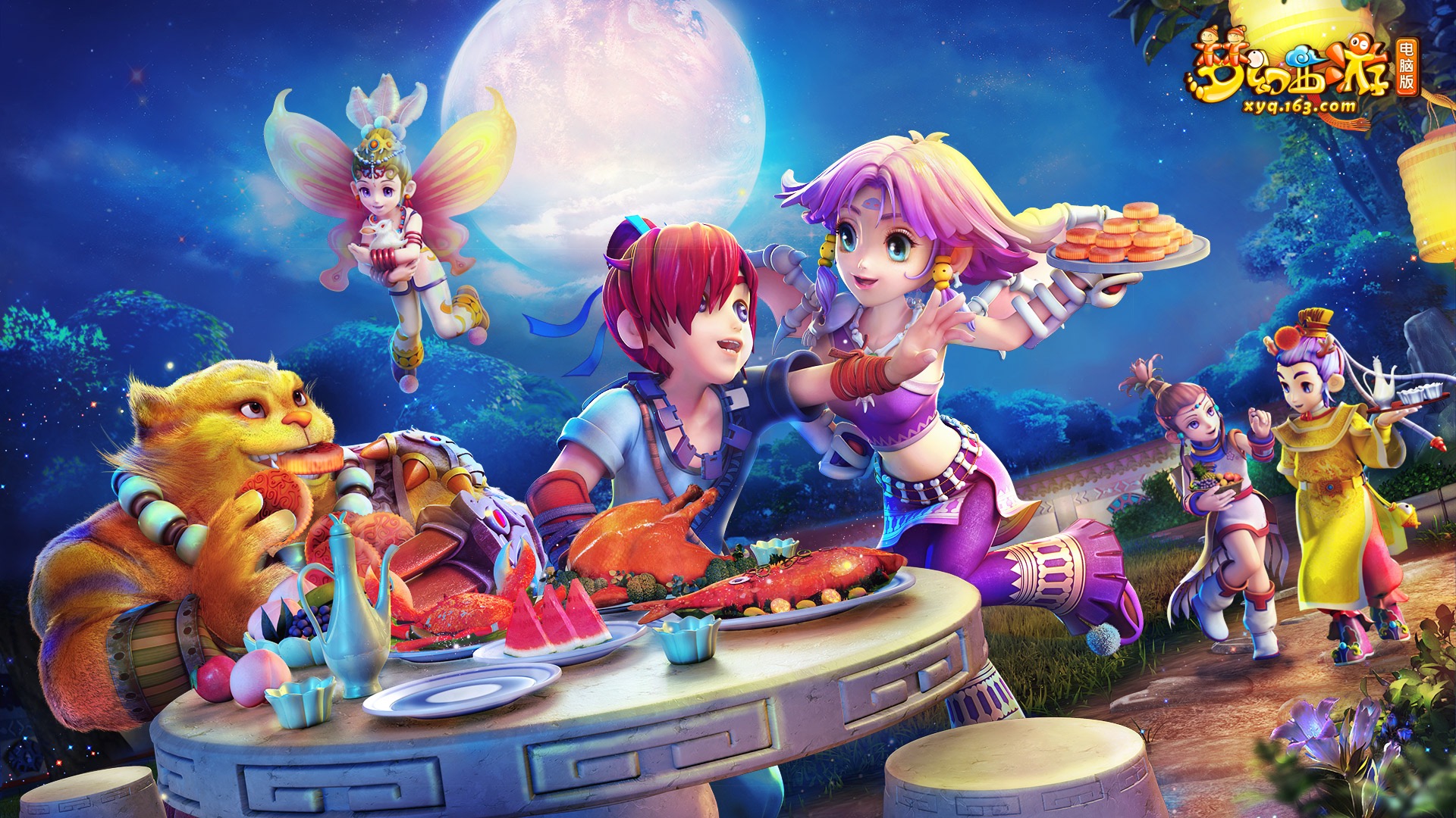 团队的整体 团队的整体