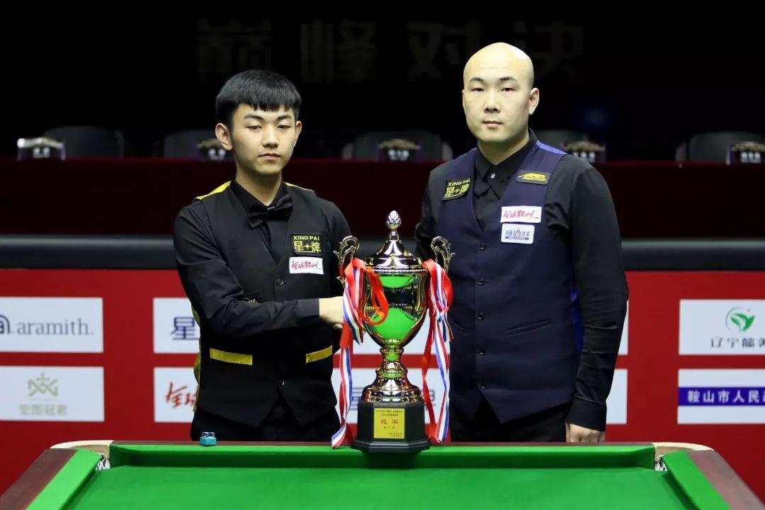 更能激发球 更能激发球