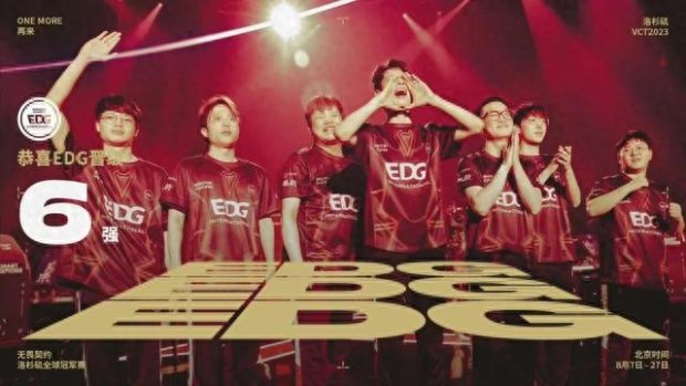 中的团队合 中的团队合