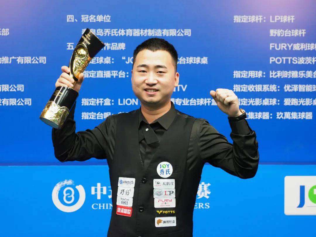 中占有一席 中占有一席