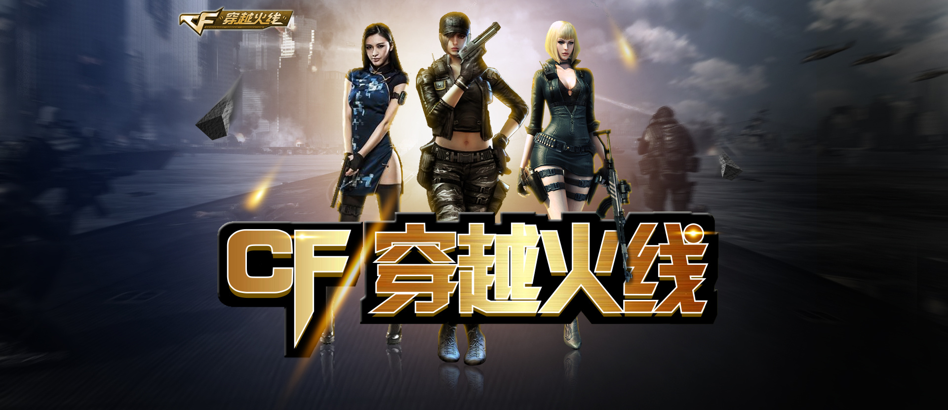 注脚 注脚